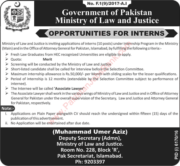 Ministry of Law and Justice Jobs May 2017 Islamabad Internship Program for Fresh Law Graduates Latest