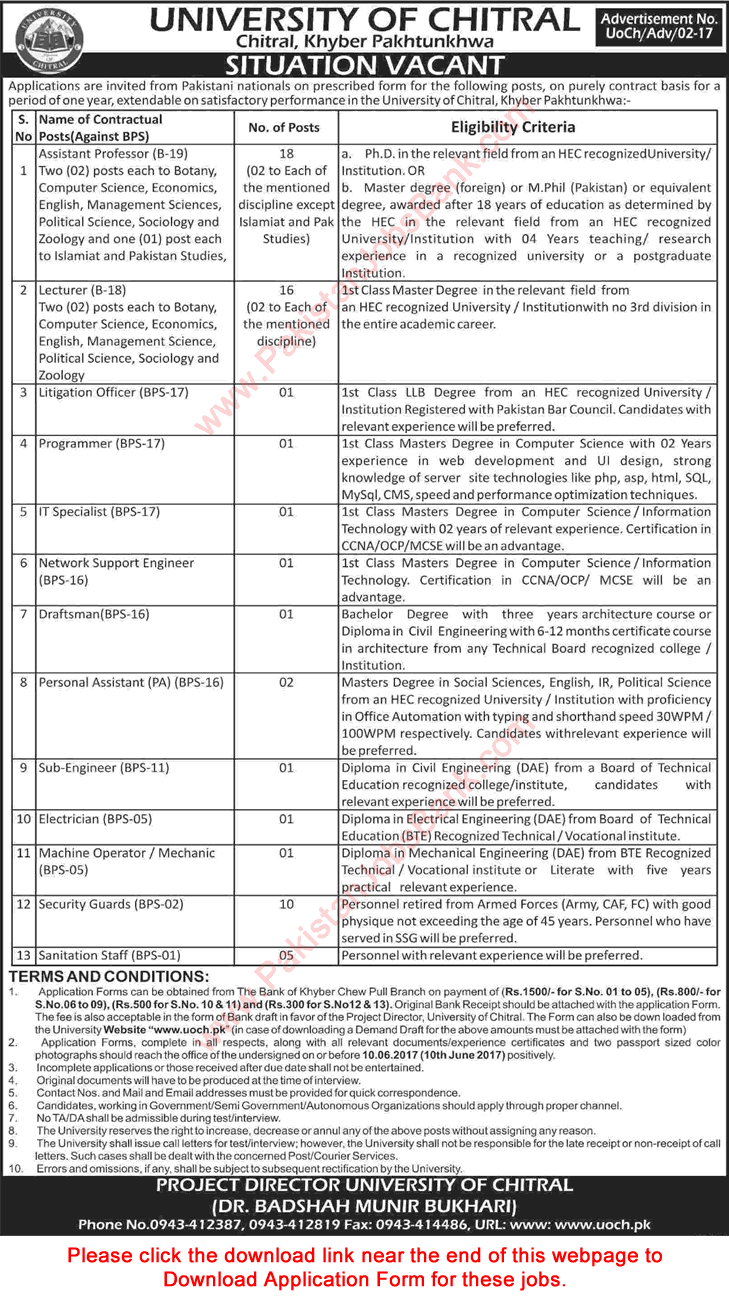 University of Chitral Jobs 2017 May Application Form Teaching Faculty, Admin & Support Staff Latest