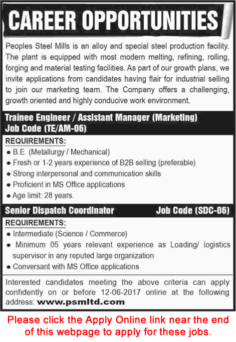 People Steel Mills Limited Karachi Jobs 2017 May / June Apply Online Trainee Engineer & Dispatch Coordinator Latest