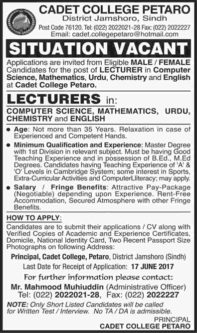 Lecturer Jobs in Cadet College Petaro 2017 June Sindh Latest