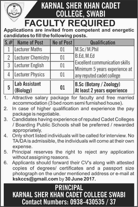 Karnal Sher Khan Cadet College Swabi Jobs June 2017 Lecturers & Lab Assistant Latest