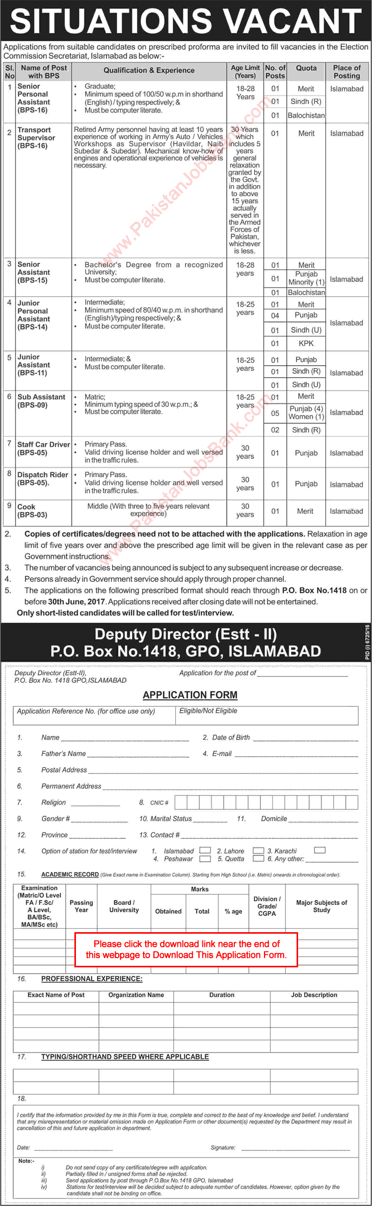 Election Commission of Pakistan Jobs June 2017 Islamabad Application Form Assistants, PA & Others ECP Latest