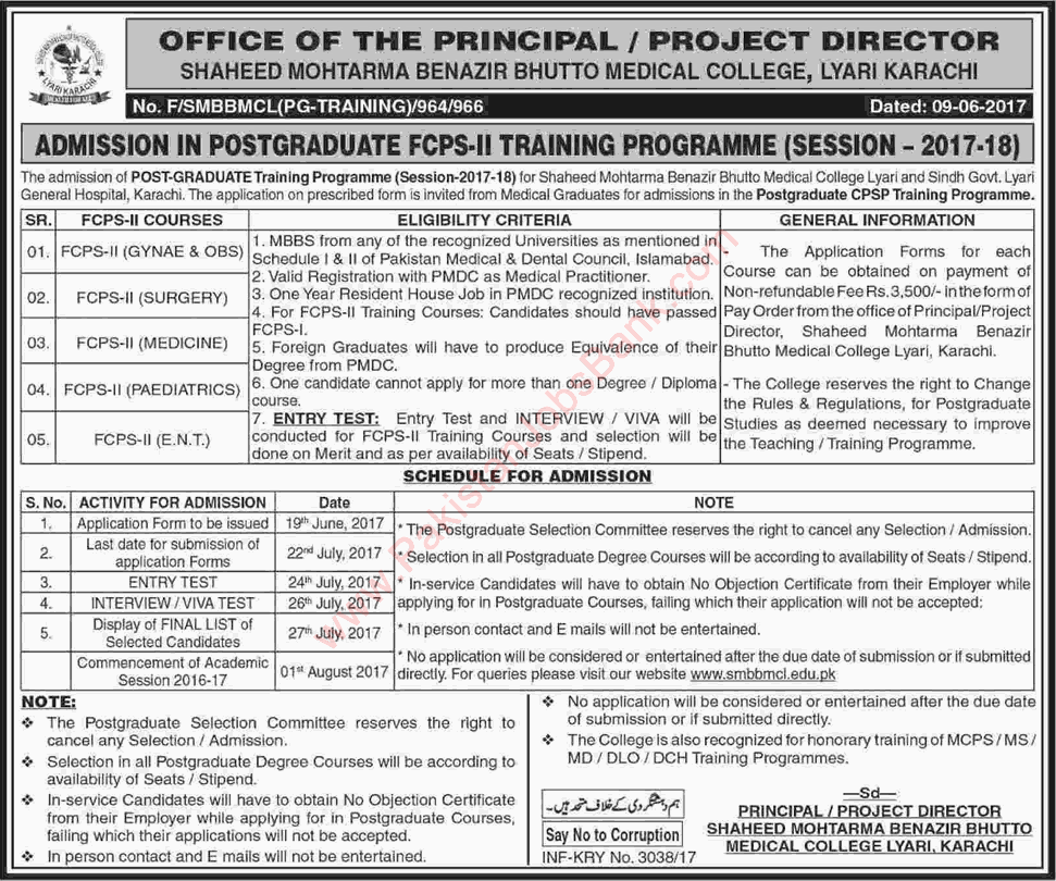 Shaheed Mohtarma Benazir Bhutto Medical College Karachi FCPS-II Postgraduate Training 2017 June SMBBMC Latest