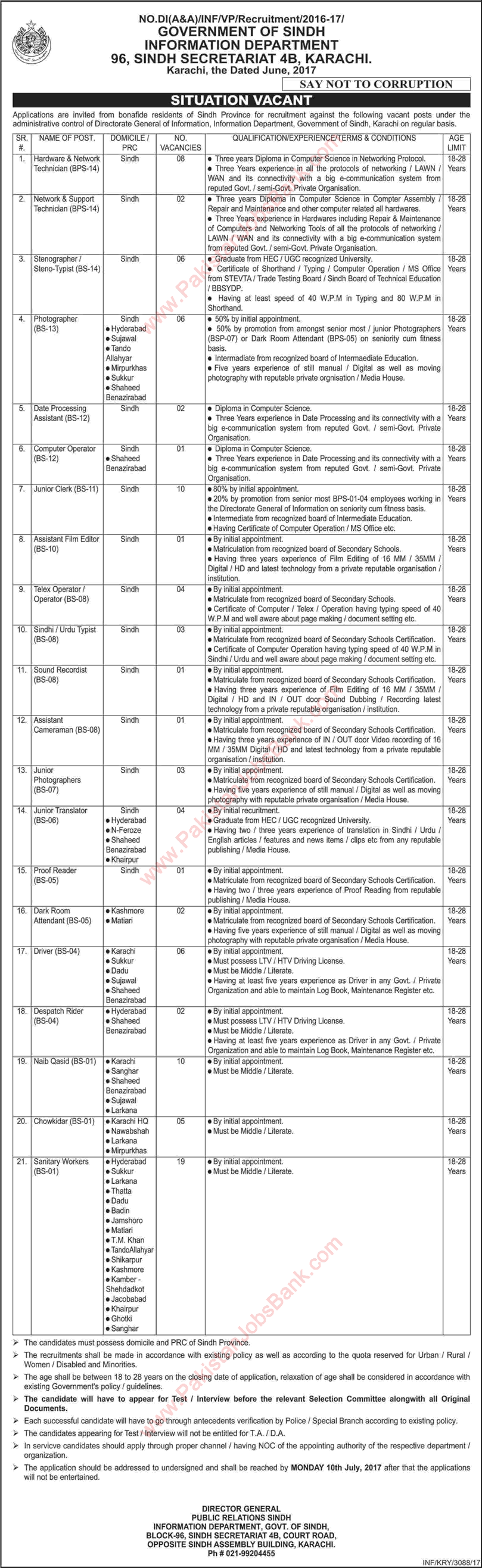 Information Department Sindh Jobs 2017 June Clerks, Stenotypists, Naib Qasid, Sanitary Workers & Others Latest