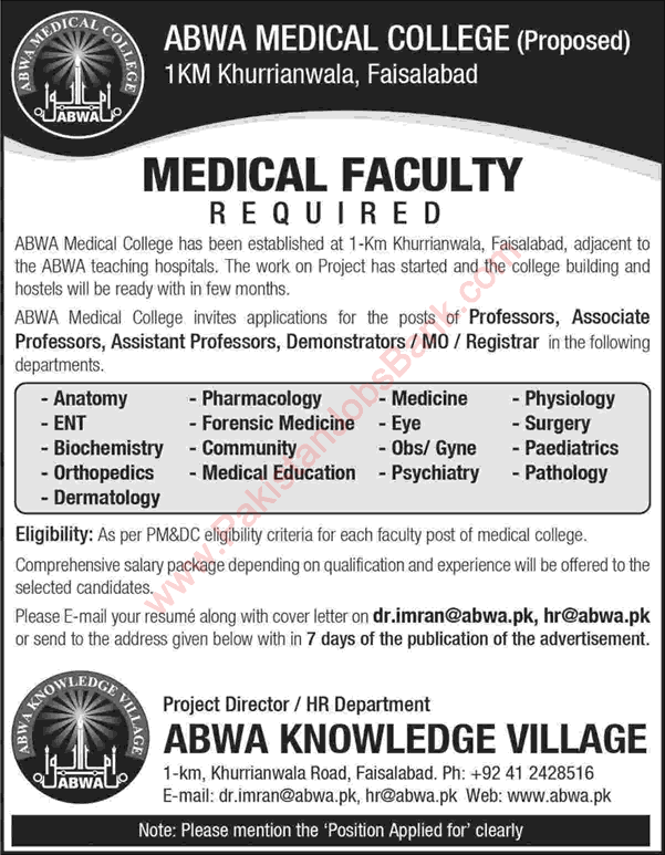 Abwa Medical College Faisalabad Jobs 2017 June Teaching Faculty, Medical Officers & Registrars Latest
