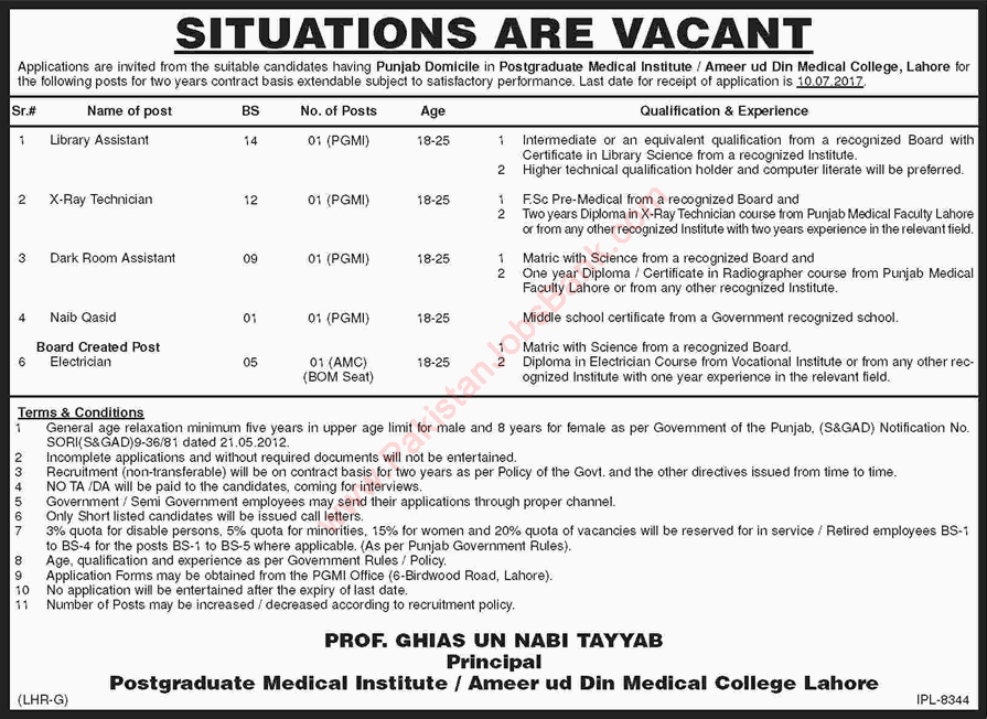 Postgraduate Medical Institute Lahore Jobs June 2017 July Ameer ud Din Medical College AMC PGMI Latest