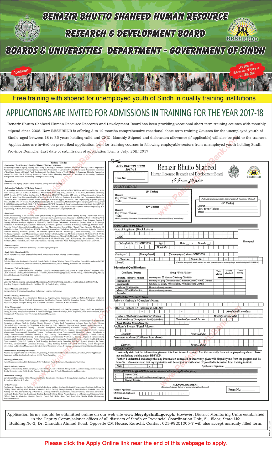 BBSYDP Free Courses 2017 July Online Application Form Benazir Bhutto Shaheed Human Resource Research & Development Board Latest