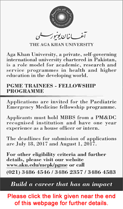 Aga Khan University Fellowship Program July 2017 PGME Trainees Latest