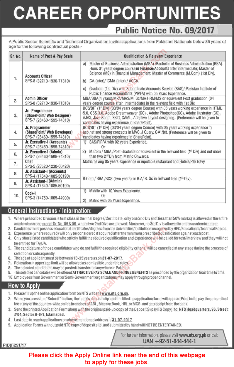 Public Sector Scientific and Technical Organization Jobs July 2017 NTS Online Application Form Latest