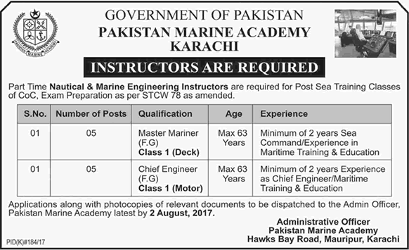 Instructor Jobs in Pakistan Marine Academy Karachi 2017 July for Nautical & Marine Engineering Latest