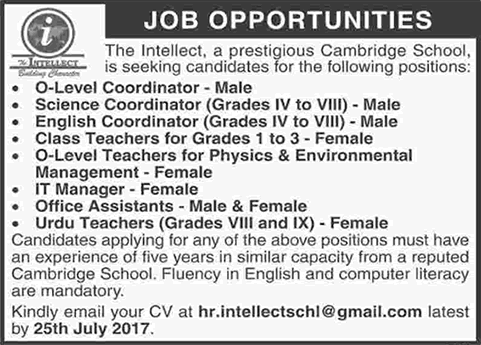 Intellect School Karachi Jobs 2017 July Teachers, Coordinators & Others Latest