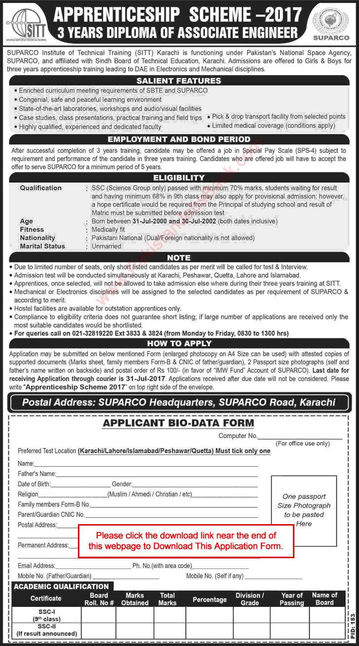 SUPARCO Apprenticeship 2017 July Training Scheme SITT Application Form DAE Jobs Latest / New