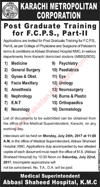 Karachi Metropolitan Corporation FCPS-II Postgraduate Training July 2017 KMC Latest