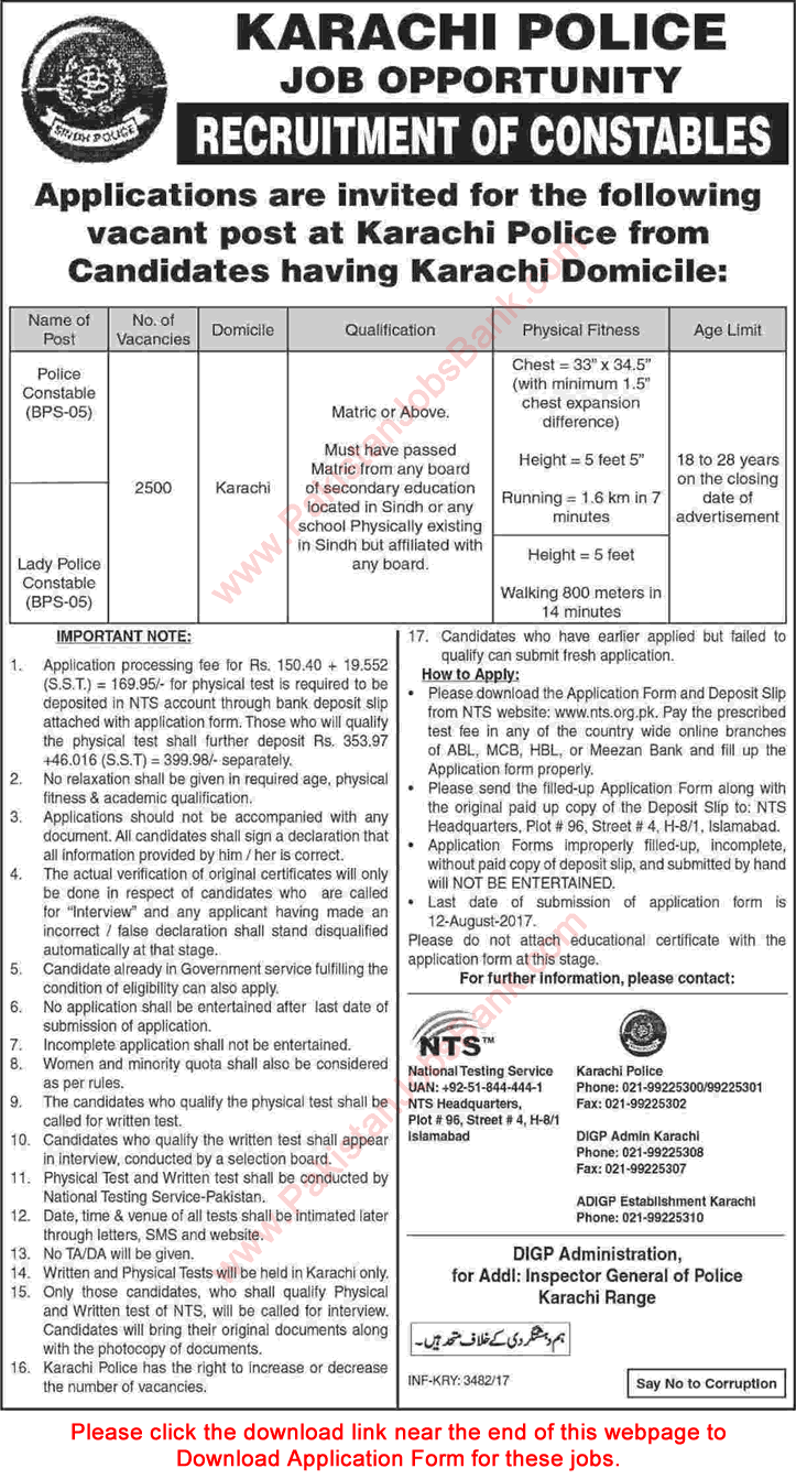 Karachi Police Jobs July 2017 NTS Application Form Constables & Lady Constables Latest / New