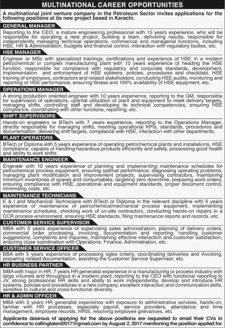 Petroleum Company Jobs in Karachi July 2017 Managers, Supervisors & Others Latest