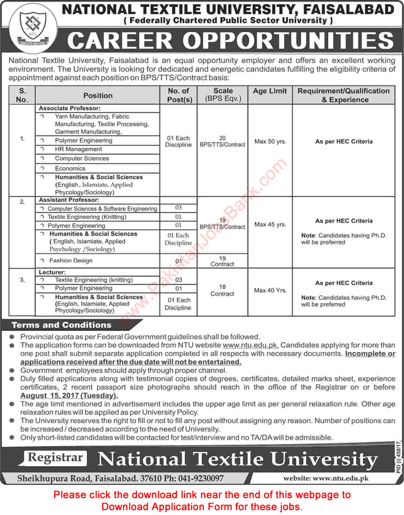 National Textile University Faisalabad Jobs July 2017 Application Form Teaching Faculty NTU Latest