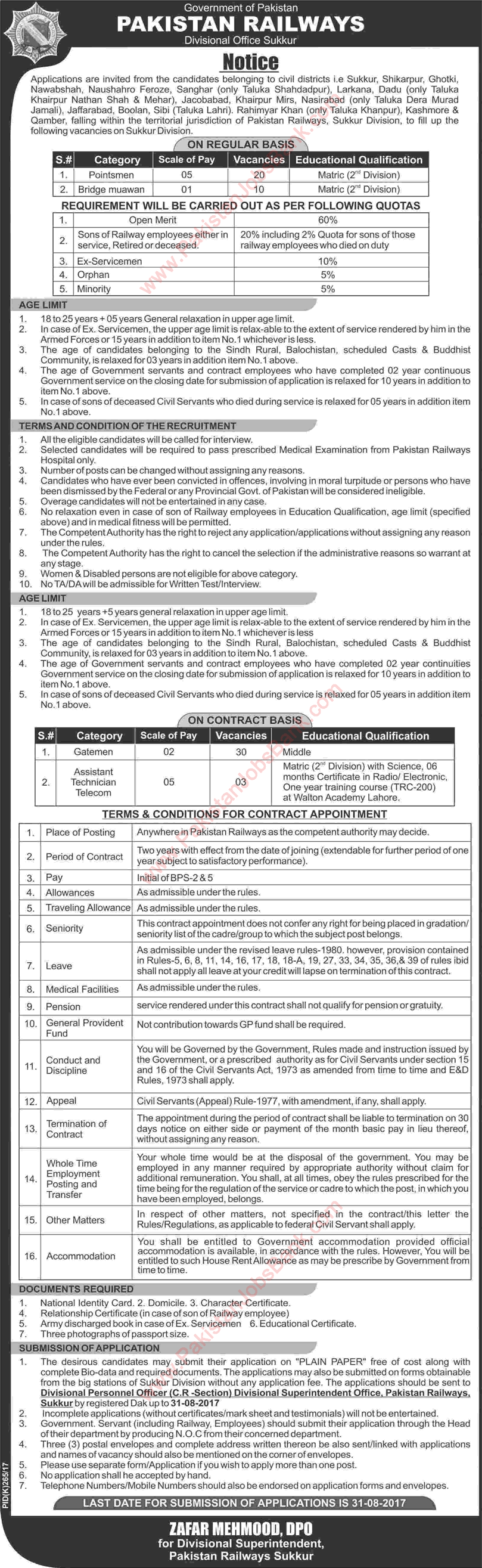 Pakistan Railways Jobs July 2017 Sukkur Division Gatemen, Pointsman & Others Latest / New