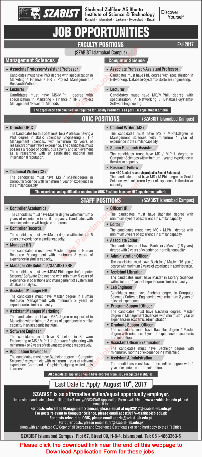 SZABIST Jobs July 2017 August Islamabad Application Form Teaching Faculty & Others Latest