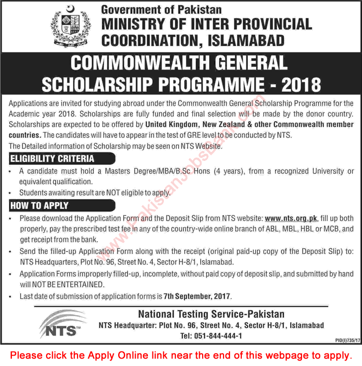 Commonwealth General Scholarship Program 2018 NTS Online Application Form MIPC Latest