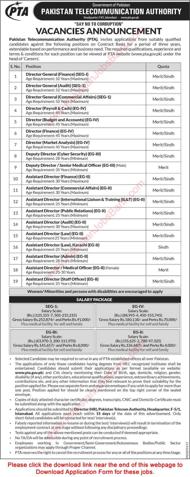 PTA Jobs August 2017 Application Form Deputy / Assistant Directors & DG Pakistan Telecommunication Authority Latest
