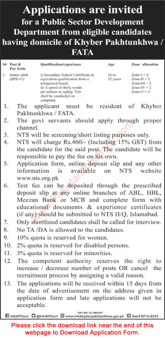 Clerk Jobs in Public Sector Development Department KPK 2017 August NTS Application Form Download Latest