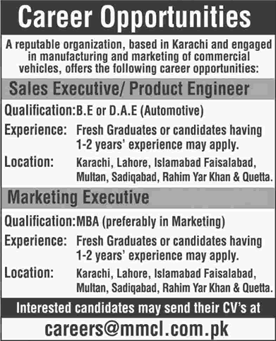 Master Motor Corporation Limited Pakistan Jobs 2017 August / September Marketing / Sales Executives & Product Engineer Latest