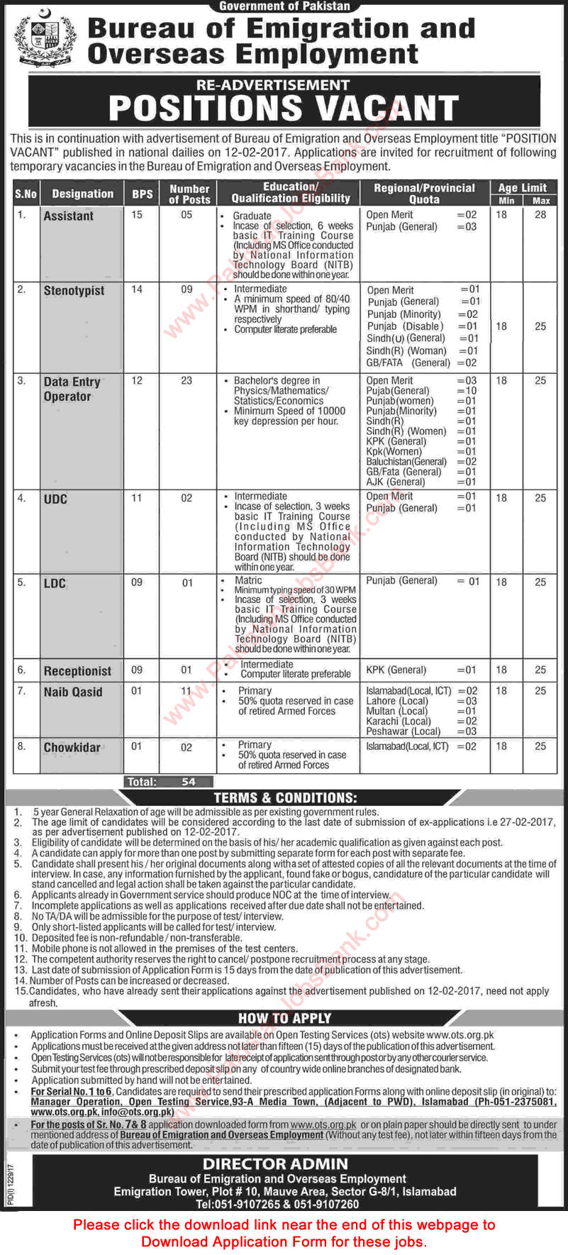 Bureau of Emigration and Overseas Employment Jobs August 2017 September OTS Application Form BEOE Latest