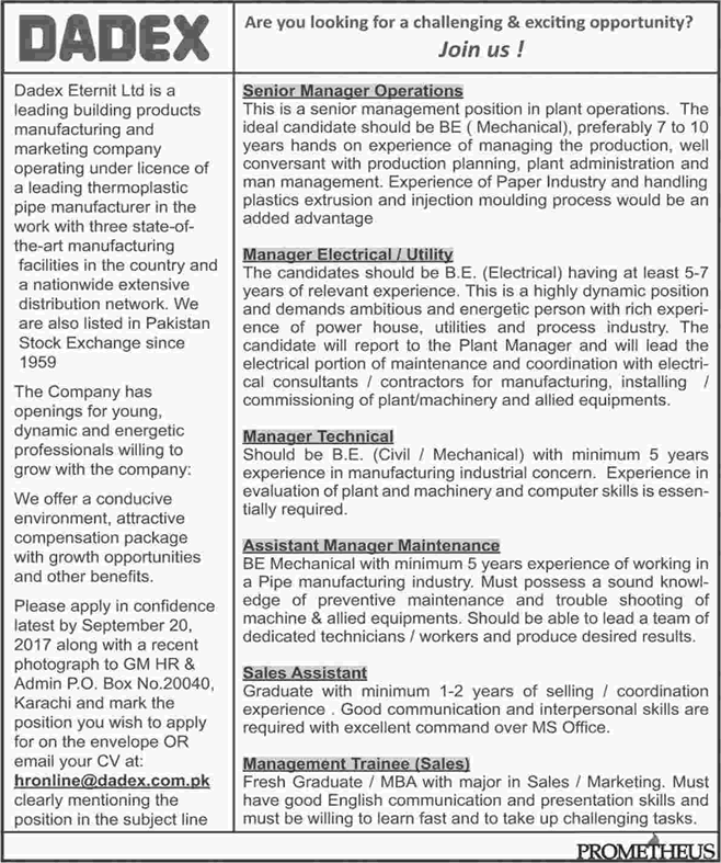 Dadex Eternit Ltd Pakistan Jobs 2017 September Sales Assistant, Management Trainees & Others Latest