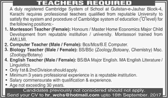 Teaching Jobs in Karachi September 2017 Cambridge System of School Latest