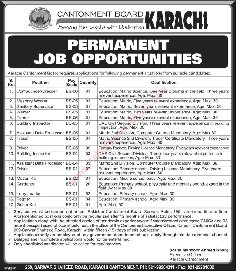 Cantonment Board Karachi Jobs September 2017 Gardeners, Drivers, Data Processors & Others Latest