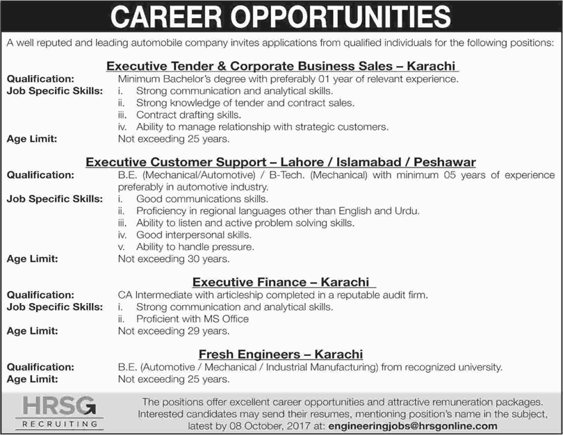 HRSG Recruiting Pakistan Jobs September 2017 Customer Support Executives, Fresh Engineers & Others Latest