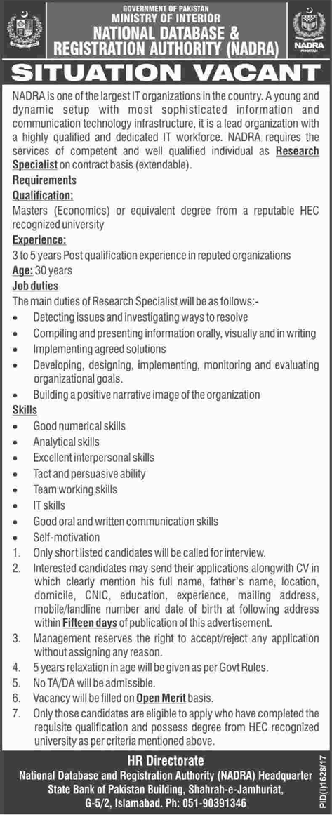 Research Specialist Jobs in NADRA 2017 September National Database and Registration Authority Latest
