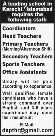 Teachers, Coordinators & Office Assistant Jobs in Karachi / Islamabad September 2017 Latest