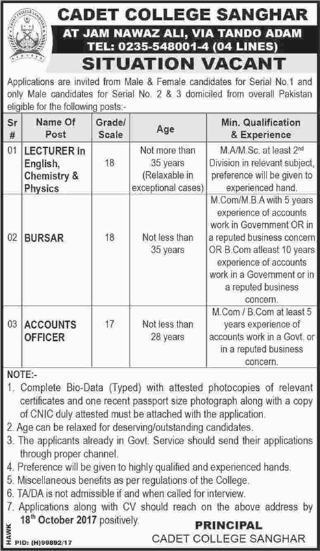 Cadet College Sanghar Jobs October 2017 Lecturers, Accounts Officer & Bursar Latest