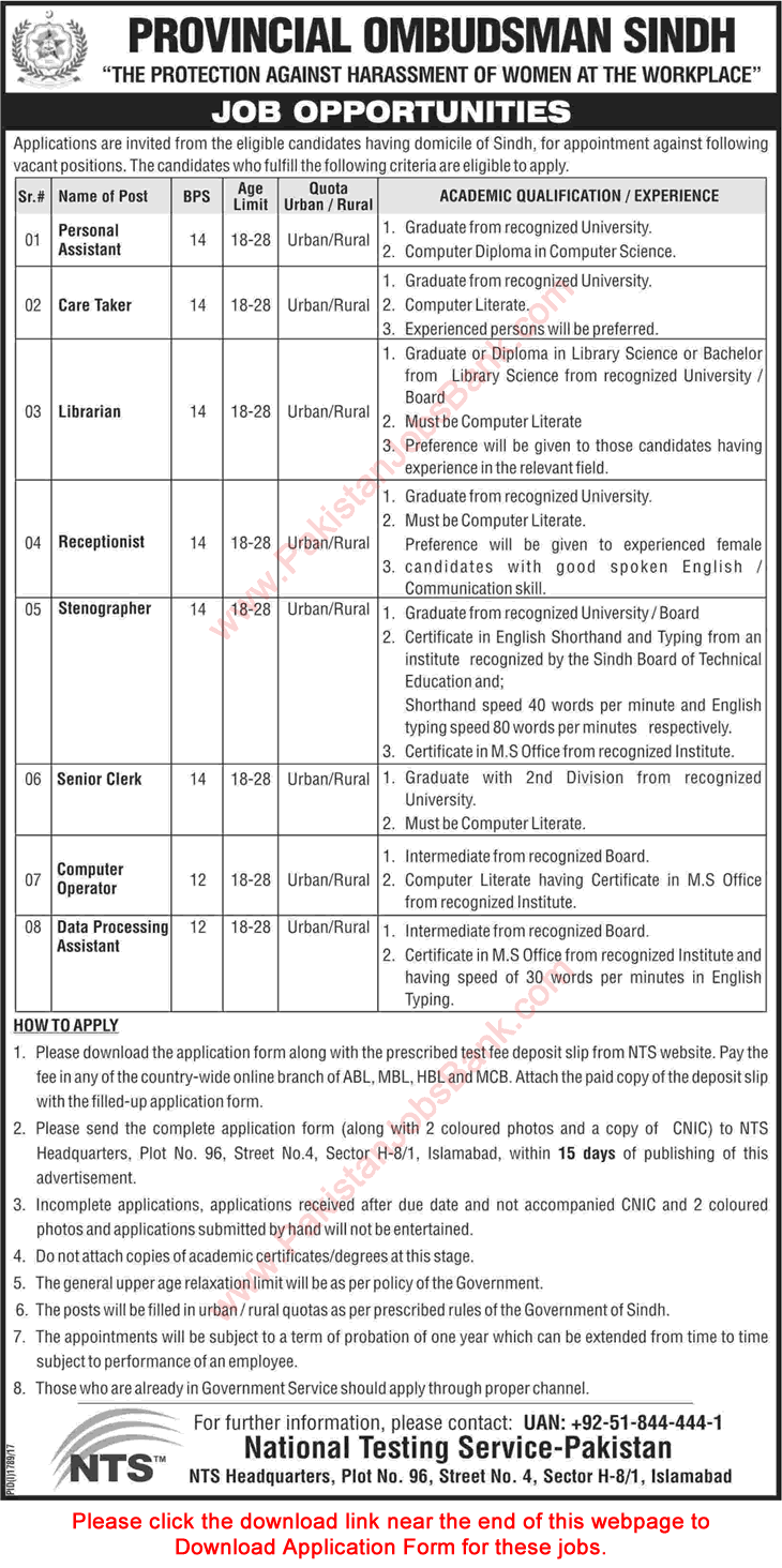 Provincial Ombudsman Sindh Jobs 2017 October NTS Application Form Stenographer, Clerk & Others Latest
