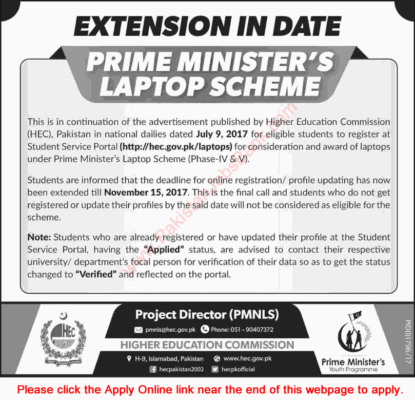 Prime Minister Laptop Scheme October 2017 Online Registration Form Last Date Extension Latest