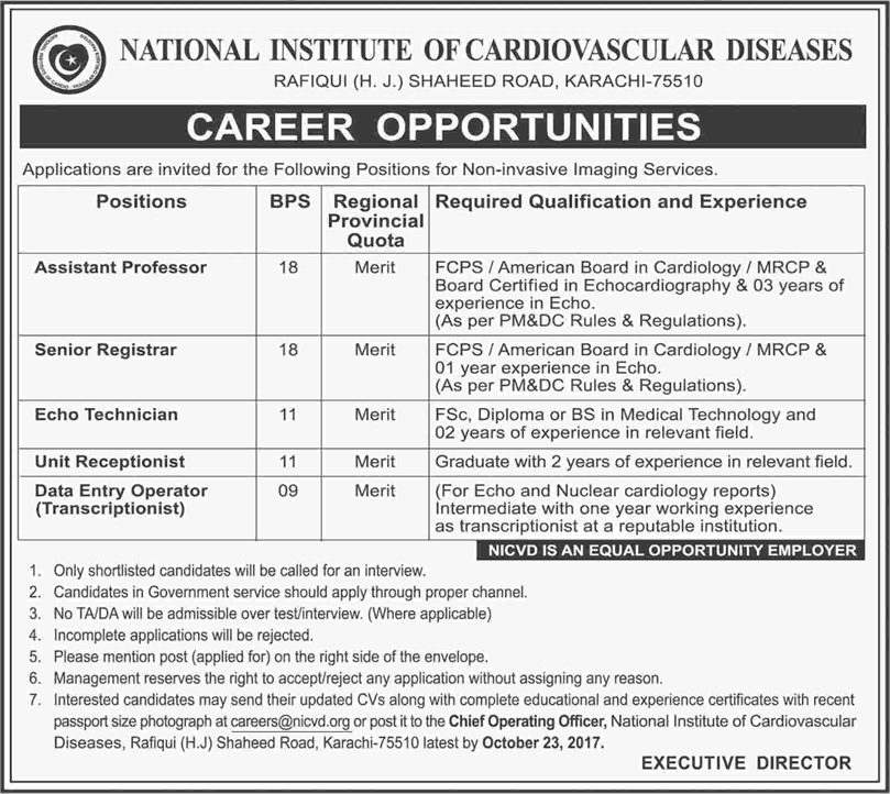 NICVD Karachi Jobs October 2017 Data Entry Operator, Receptionist & Others Latest