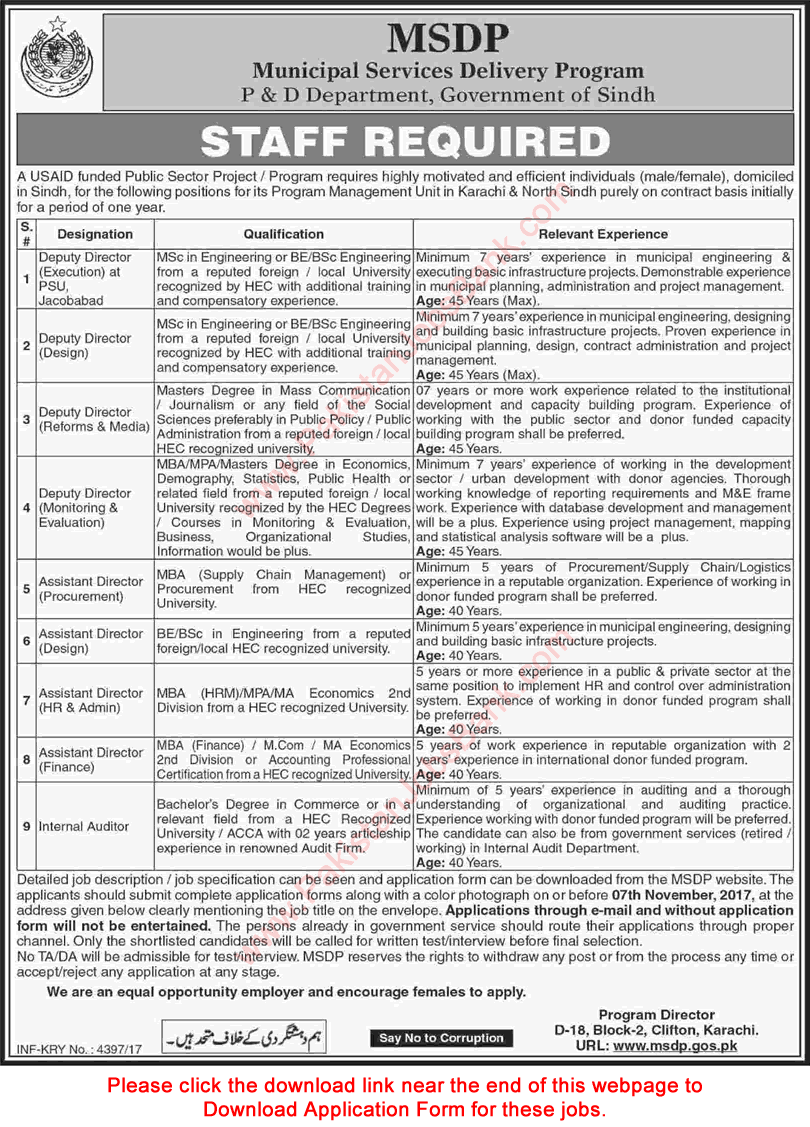 Municipal Services Delivery Program Sindh Jobs 2017 October Application Form Download MSDP Latest