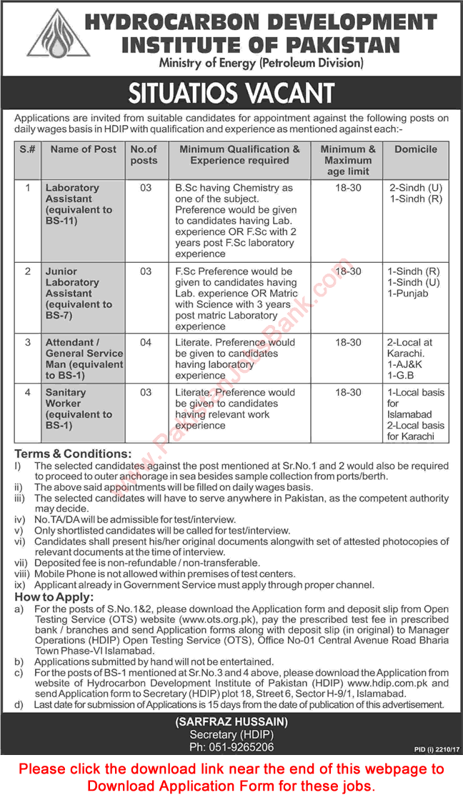Hydrocarbon Development Institute of Pakistan Jobs 2017 October Application Form Download HDIP Latest