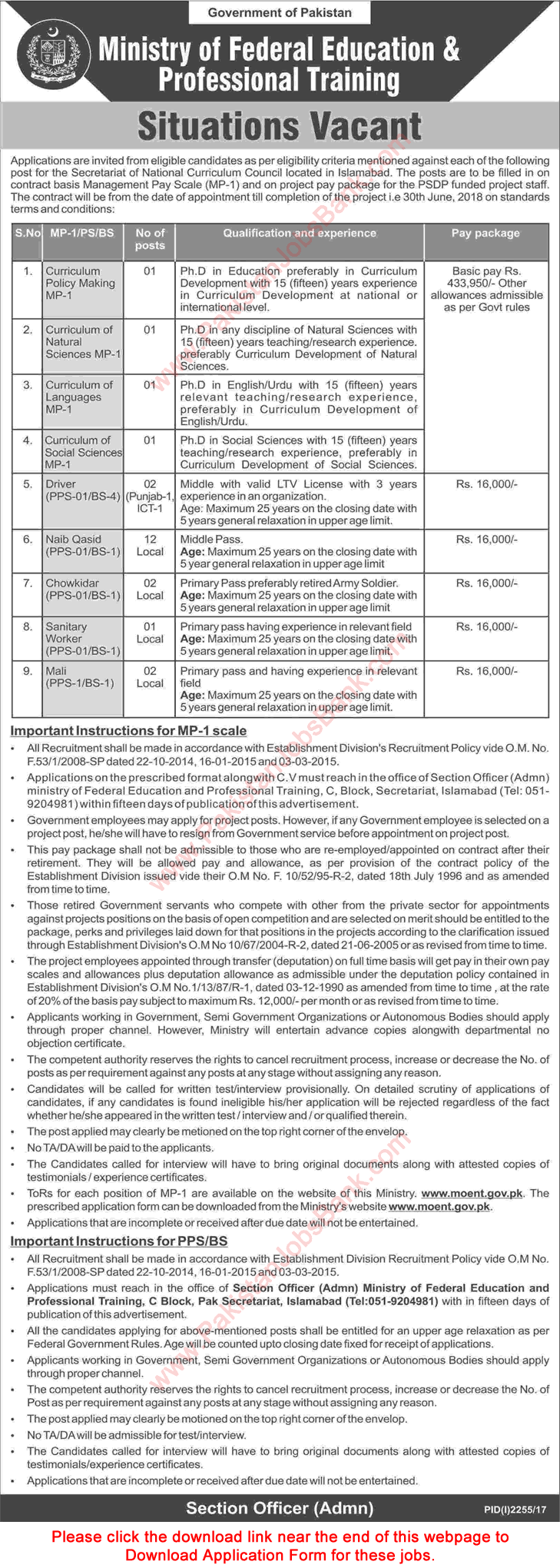 Ministry of Federal Education and Professional Training Jobs 2017 October Application Form Download Latest