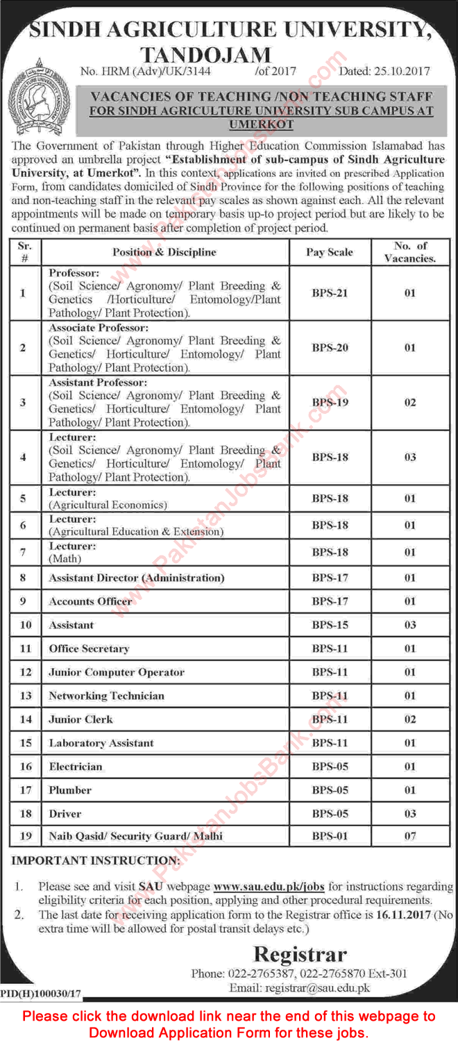 Sindh Agriculture University Tandojam Jobs October 2017 November Umerkot Campus Application Form Latest