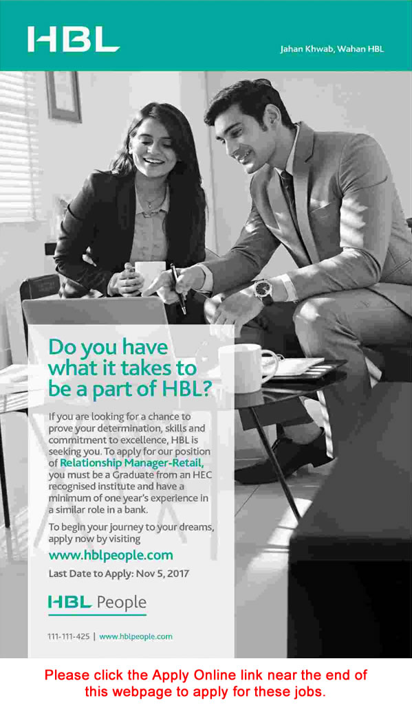 Relationship Manager Jobs in HBL October 2017 November Apply Online Habib Bank Limited Latest