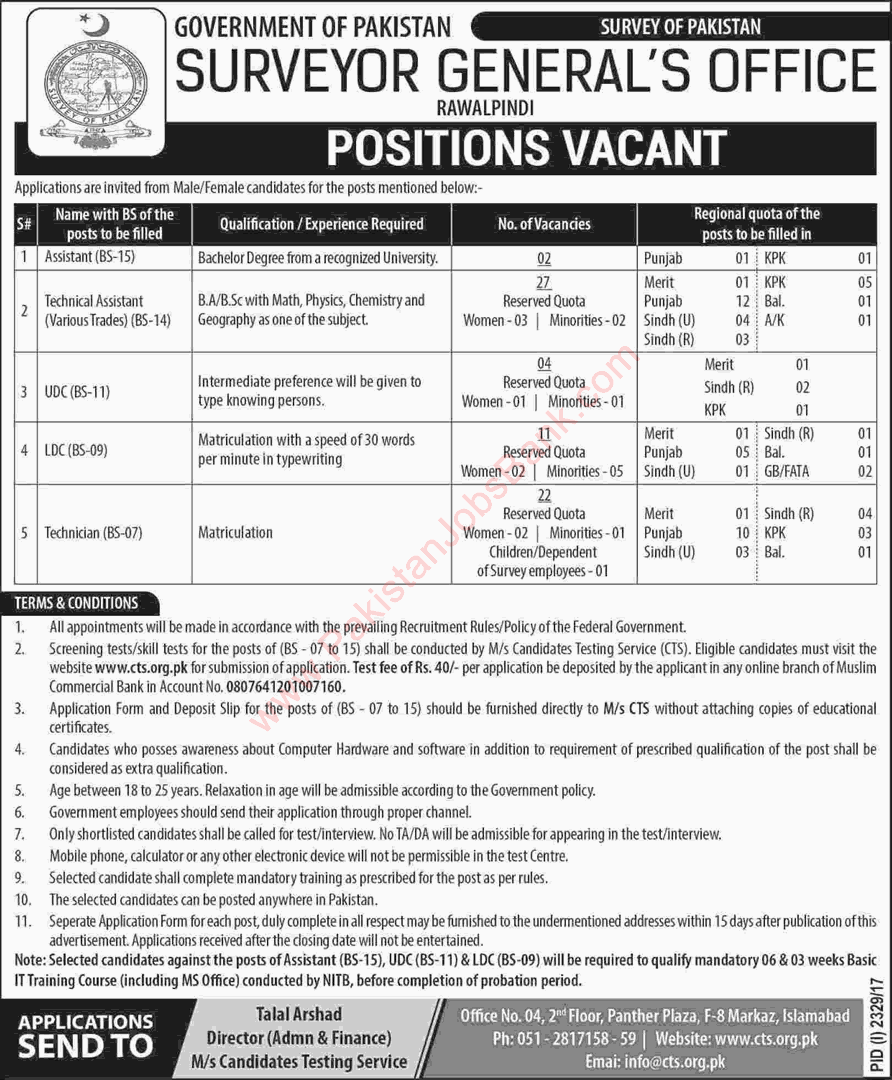 Survey of Pakistan Jobs 2017 October / November Rawalpindi Surveyor General's Office Latest