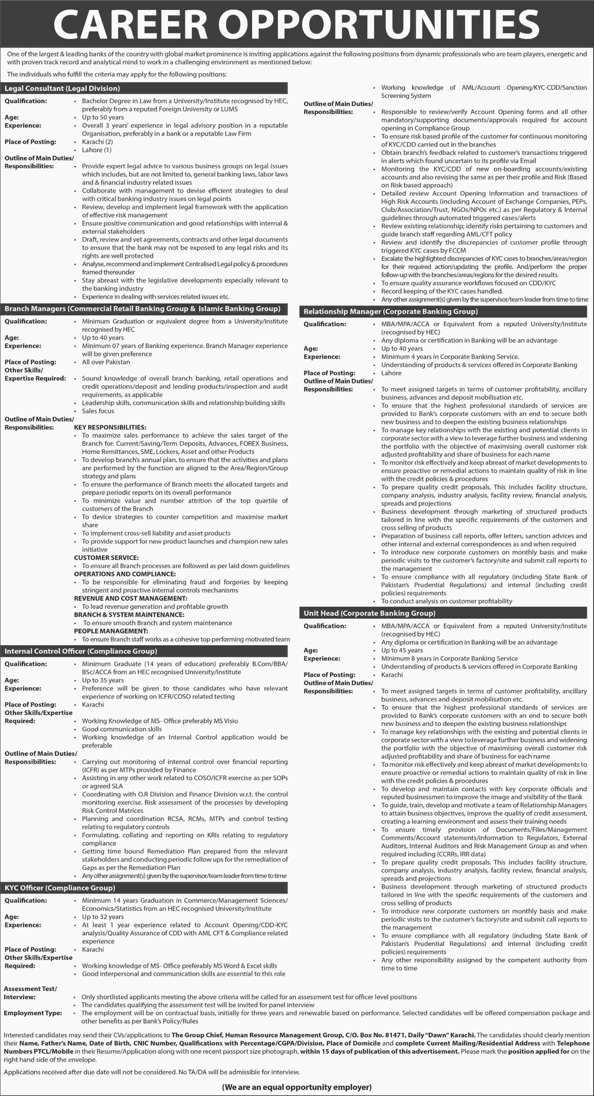 Banking Jobs in Pakistan October 2017 November Branch / Relationship Managers & Others Latest