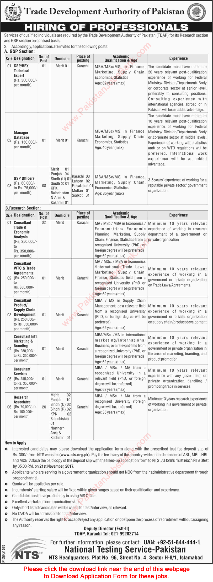 Trade Development Authority of Pakistan Jobs November 2017 NTS Application Form Download Latest