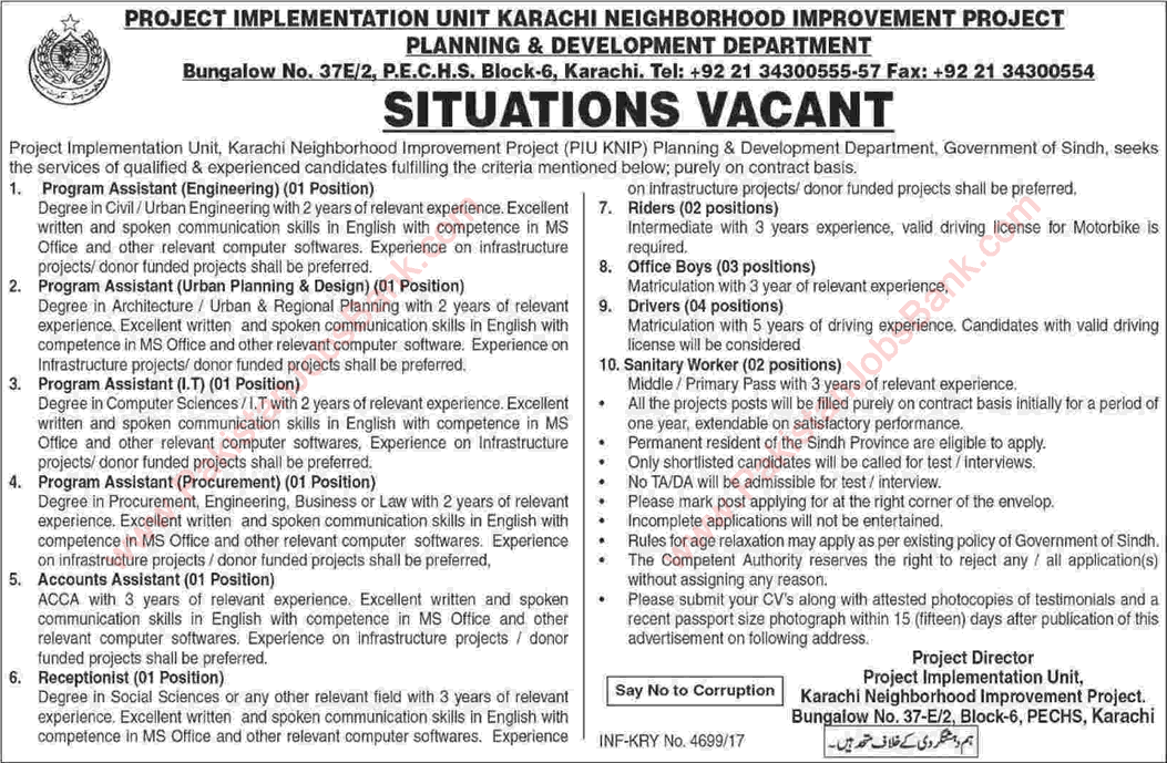 Planning and Development Department Sindh Jobs November 2017 Drivers, Office Boys, Rider & Others Latest