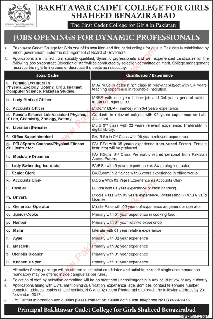 Bakhtawar Cadet College Nawabshah Jobs November 2017 Lecturers, Lab Assistants, Clerks & Others Latest