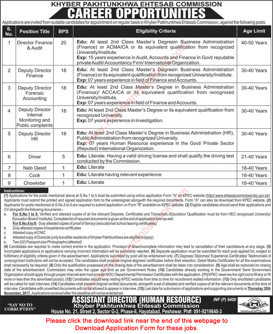 Ehtesab Commission KPK Jobs November 2017 Peshawar Application Form Download Latest