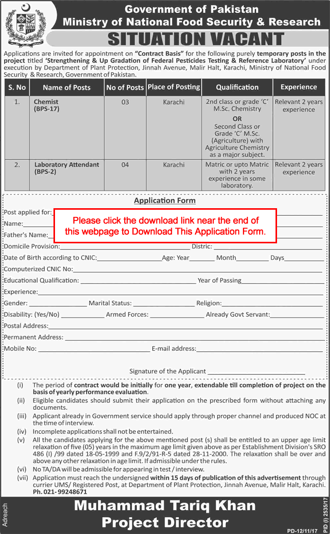 Ministry of National Food Security and Research Karachi Jobs 2017 November Application Form MNFSR Latest