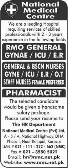 National Medical Centre Karachi Jobs 2017 November / December Medical Officers, Nurses & Others Latest